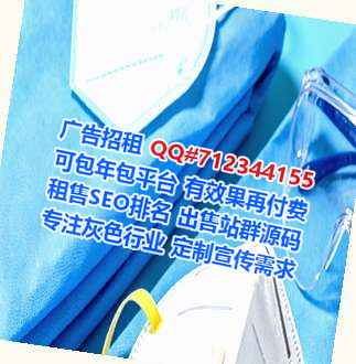 德阳试管婴儿农机事务所